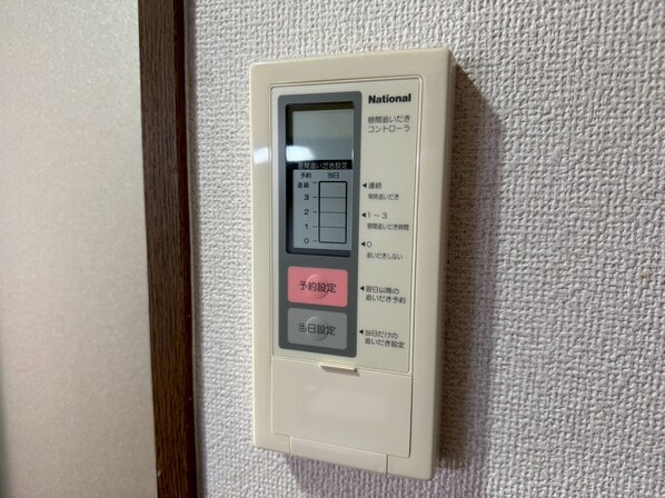 野里駅 徒歩12分 2階の物件内観写真